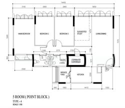 Blk 207B Punggol Sails (Punggol), HDB 5 Rooms #556454521